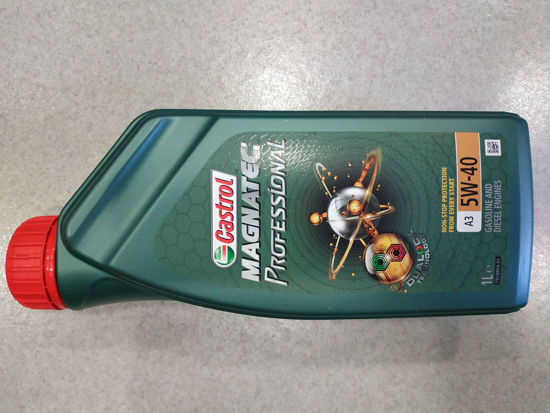 Εικόνα από CASTROL MAGNATEC 5W-40  1LT